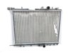 Radiador de esfriamento de motor 9625186680 PEUGEOT