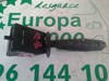 Mando luces para citroen xsara berlina 96251934ZL