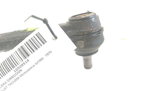 GM 96255692 Рейка рулевая в наличии Житомир
