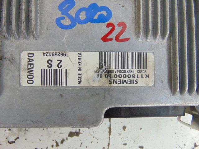 GM 96259124 в наличии Львов