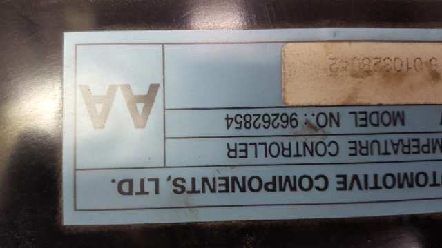 96262846 купить Днепр
