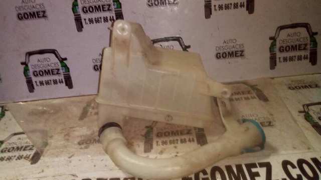 GM 96264294 Бачок омывателя стекла в наличии Кривой Рог