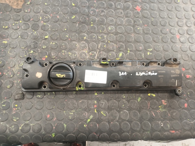 9628240980 PEUGEOT купить в Каменское