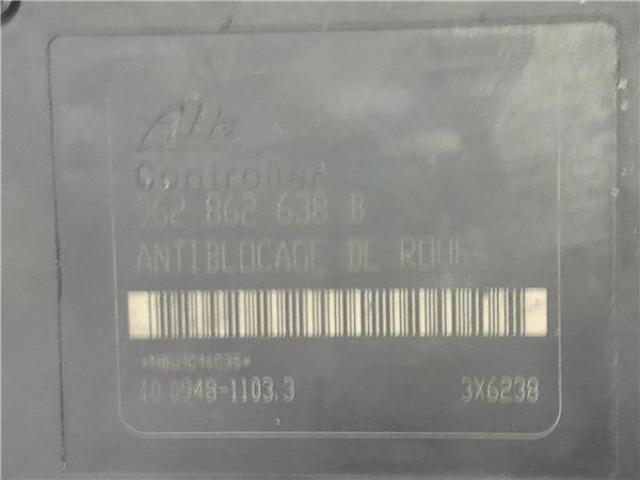 PEUGEOT 962862638B в наличии Сумы