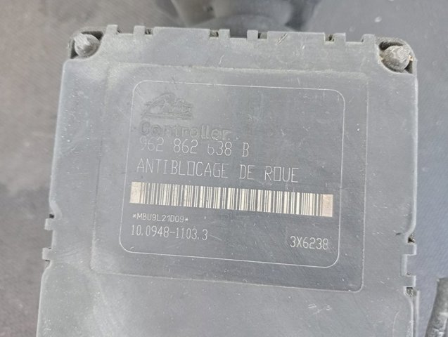 PEUGEOT 962862638B в наличии Черновцы