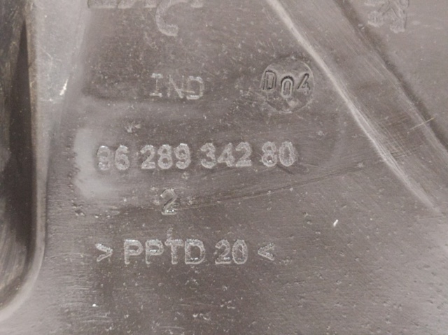 PEUGEOT 9628934280 Решетка радиатора в наличии Кривой Рог