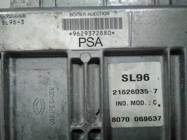 PEUGEOT 9629372880 в наличии Полтава