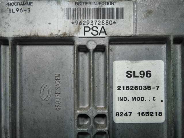 PEUGEOT 9629372880 в наличии Каменское