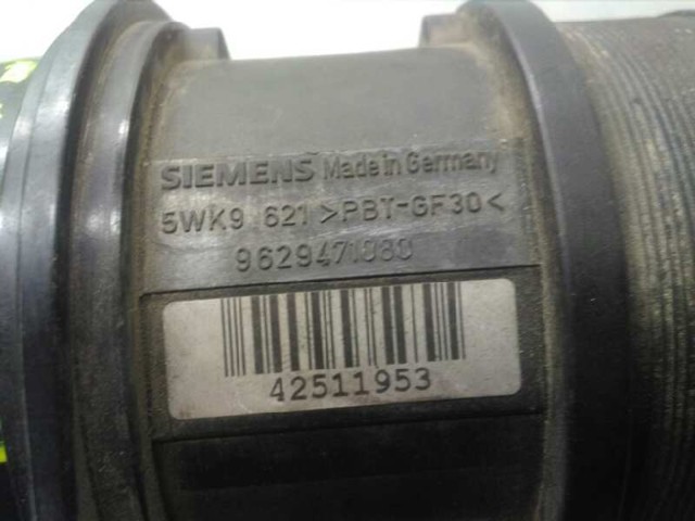 9629471080 ДМРВ купить Одесса