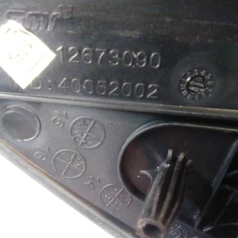 963011HB0B NISSAN Правое зеркало купить в Павлоград
