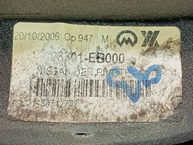 96301EB000 NISSAN Правое зеркало купить в Днепр