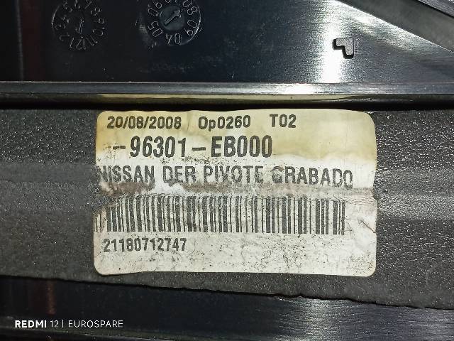 96301EB000 NISSAN Правое зеркало купить в Запорожье