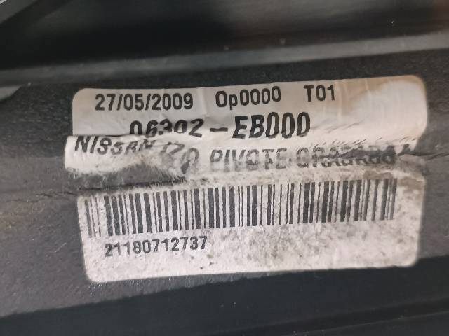 96302EB000 NISSAN Левое боковое зеркало купить в Запорожье