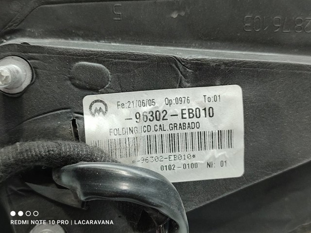 NISSAN 96302EB010 Левое боковое зеркало в наличии Днепр