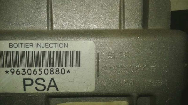 9630650880 купить Николаев