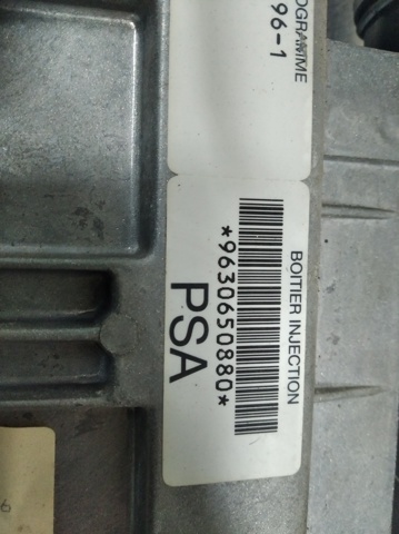 9630650880 PEUGEOT купить в Ровно