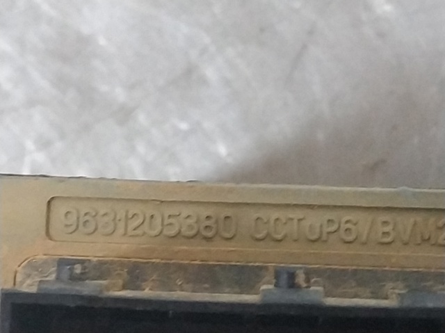 PEUGEOT 9631205380 в наличии Черновцы