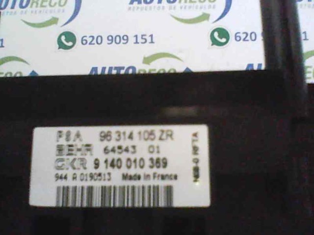 96314105ZR купить Харьков