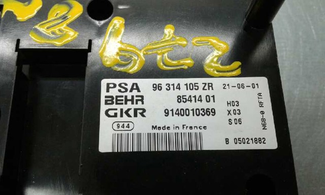 PEUGEOT 96314105ZR в наличии Винница