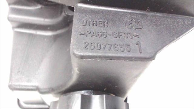 9631914280 PEUGEOT Насос ГУР купить в Львов