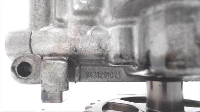 PEUGEOT 9632075280 в наличии Павлоград