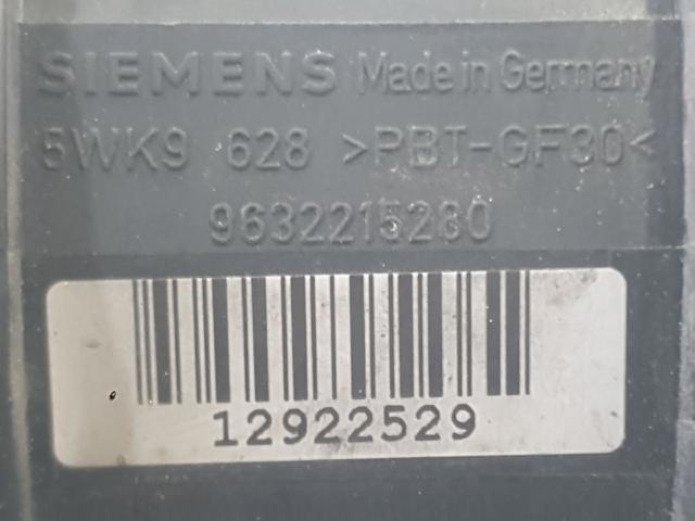 9632215280 ДМРВ купить Чернигов