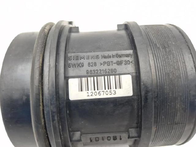 9632215280 ДМРВ купить Павлоград
