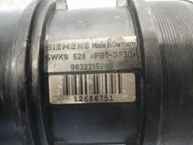 9632215280 ДМРВ купить Львов