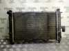 Radiador de esfriamento de motor 96322941 GM