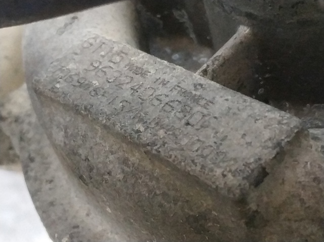 9632406680 PEUGEOT Турбина купить в Запорожье