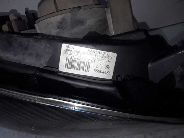 9632664780 PEUGEOT Фара правая купить в Тернополь
