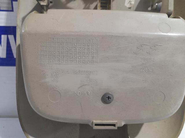 9632750177 PEUGEOT купить в Николаев