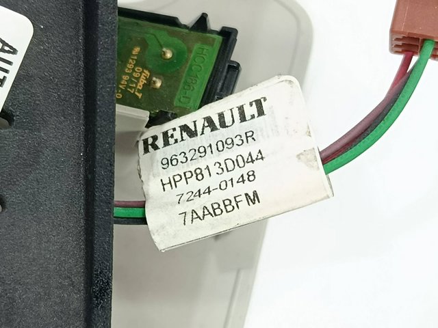 963291093R купить Каменское