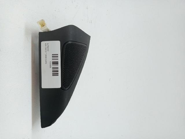 963301H010 HYUNDAI купить в Павлоград