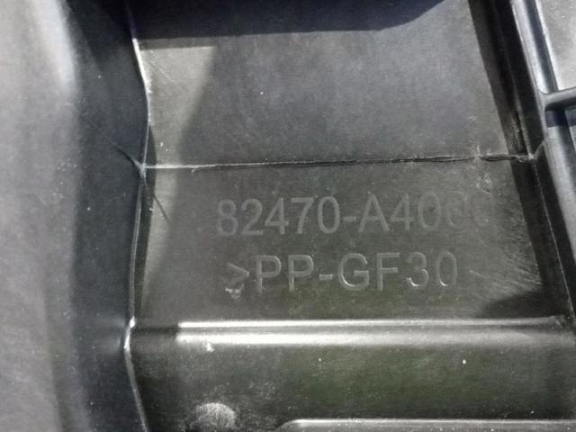 HYUNDAI 96330A4000 в наличии Каменское