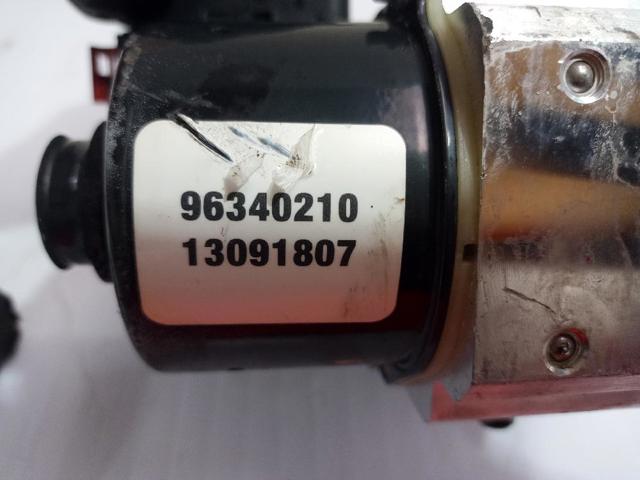 96340210 купить Сумы