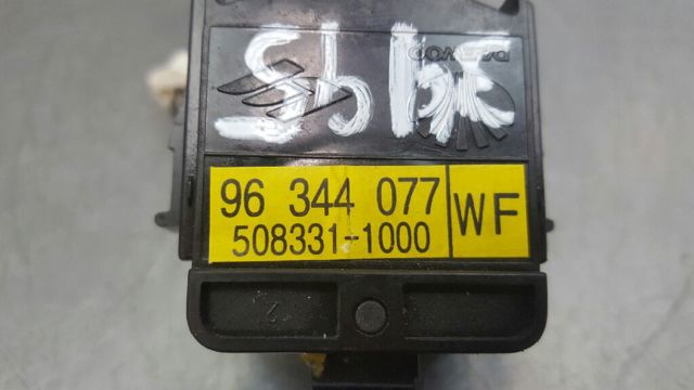 96344077 купить Киев