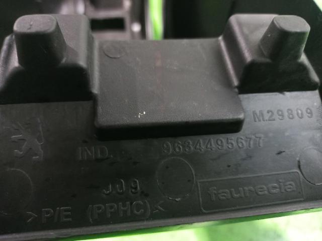 9634495677 PEUGEOT купить в Харьков