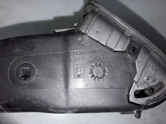 9634498977 PEUGEOT купить в Полтава