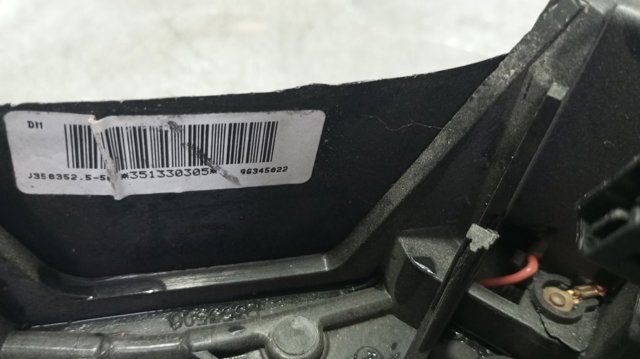 96345022 купить Киев