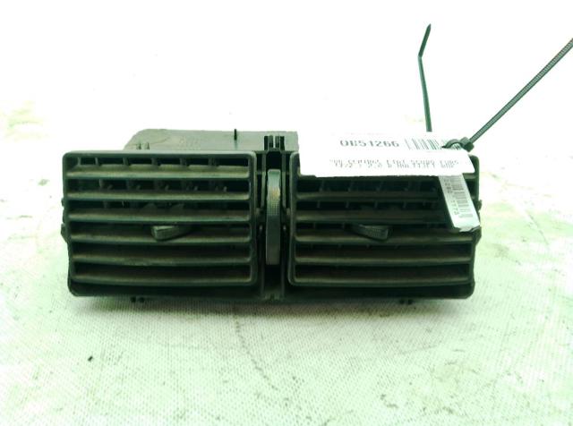 FIAT 9634511177 в наличии Кривой Рог