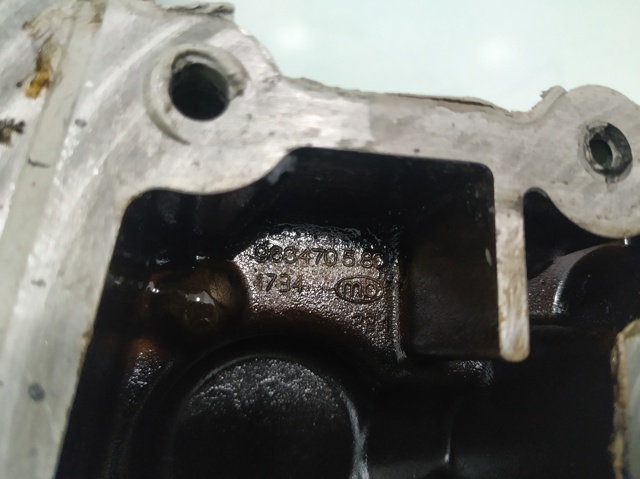963470580 PEUGEOT купить в Каменское