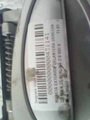 9634765977 PEUGEOT купить в Ирпень