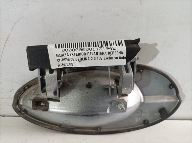 9634765977 PEUGEOT купить в Тернополь