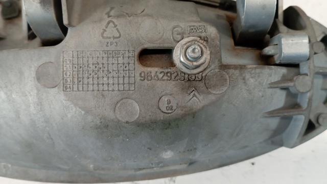 PEUGEOT 9634765977 в наличии Киев