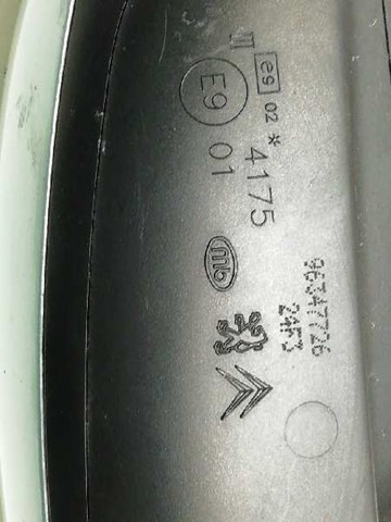 Espelho de retrovisão esquerdo 96347726 PEUGEOT