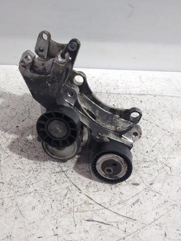 PEUGEOT 96348179 Кронштейн генератора в наличии Запорожье