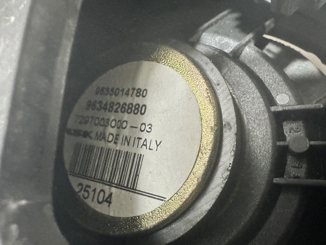 PEUGEOT 9634826880 в наличии Киев