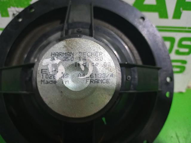 9635014780 PEUGEOT купить в Павлоград