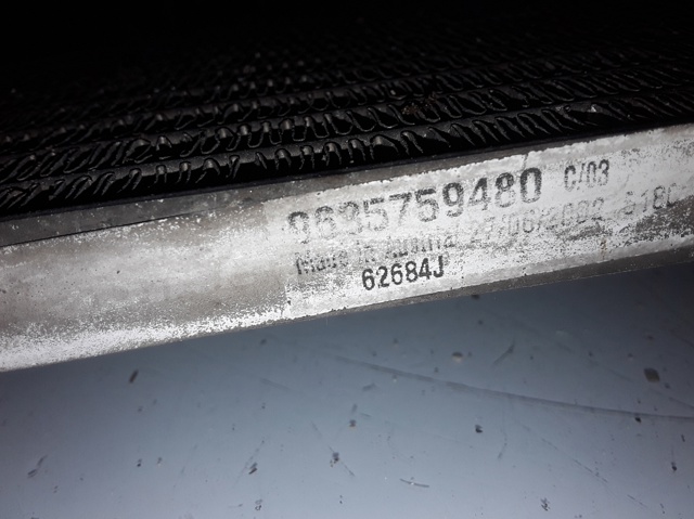 PEUGEOT 9635759480 Радиатор кондиционера в наличии Николаев